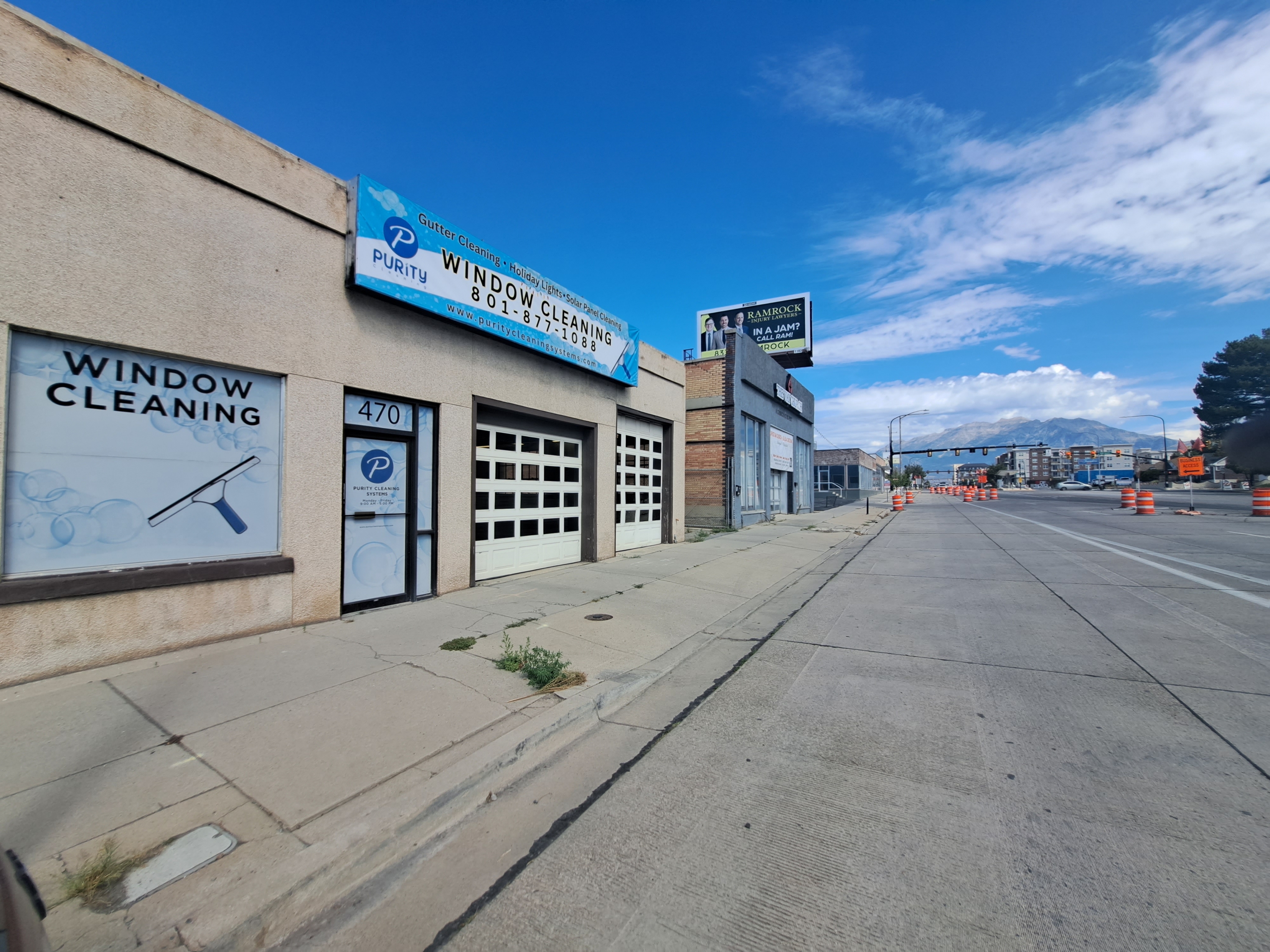 470 S University Ave - 1